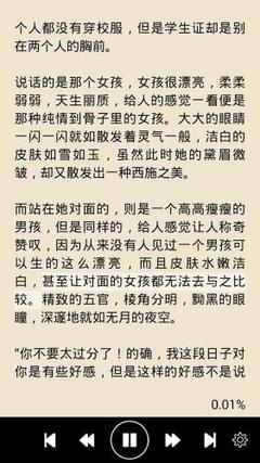 华体汇米兰官方网站